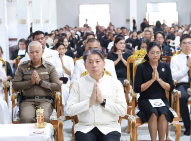 พิธีสวดพระพุทธมนต์และเจริญจิตภาวนาอุทิศถวายแด่สมเด็จพระนางเจ้าสิริกิติ์ พระบรมราชินีนาถ พระบรมราชชนนีพันปีหลวง ... พารามิเตอร์รูปภาพ 11