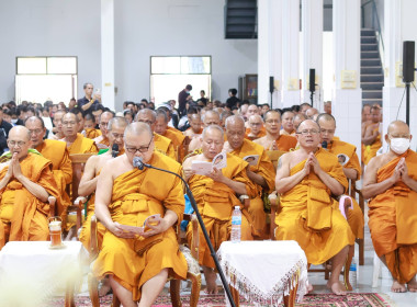 พิธีสวดพระพุทธมนต์และเจริญจิตภาวนาอุทิศถวายแด่สมเด็จพระนางเจ้าสิริกิติ์ พระบรมราชินีนาถ พระบรมราชชนนีพันปีหลวง ... พารามิเตอร์รูปภาพ 8