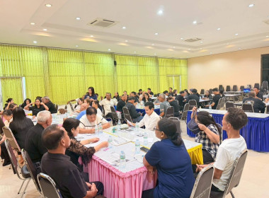 โครงการอบรมการทำแผนกลยุทธ์สหกรณ์การเกษตรแหลมสิงห์ จำกัด ... พารามิเตอร์รูปภาพ 2