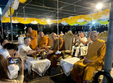 พิธีเททองหล่อพระรูปสมเด็จพระเจ้าตากสินมหาราชฯ ... พารามิเตอร์รูปภาพ 2