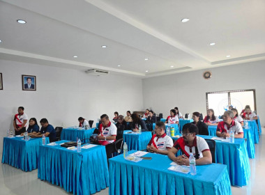 วิทยากร บรรยาย ให้ความรู้ ในโครงการ ฝึกอบรม หลักสูตร ... พารามิเตอร์รูปภาพ 7