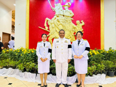 "พระราชพิธีมหามงคลเฉลิมพระชนมพรรษา ๔ รอบ สมเด็จพระนางเจ้าฯ ... พารามิเตอร์รูปภาพ 1