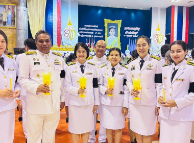 "พระราชพิธีมหามงคลเฉลิมพระชนมพรรษา ๔ รอบ สมเด็จพระนางเจ้าฯ ... พารามิเตอร์รูปภาพ 3
