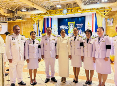 "พระราชพิธีมหามงคลเฉลิมพระชนมพรรษา ๔ รอบ สมเด็จพระนางเจ้าฯ ... พารามิเตอร์รูปภาพ 2