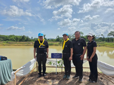 กิจกรรมจิตอาสาเนื่องในวันเฉลิมพระชนมพรรษาสมเด็จพระนางเจ้าสุทิดา พัชรสุธาพิมลลักษณ พระบรมราชินี ... พารามิเตอร์รูปภาพ 1