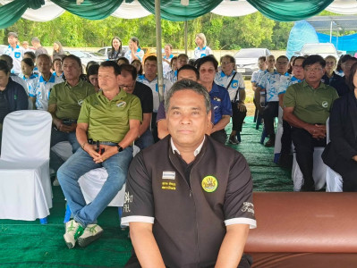 พิธีเปิดลานประมูลผลไม้ พารามิเตอร์รูปภาพ 1