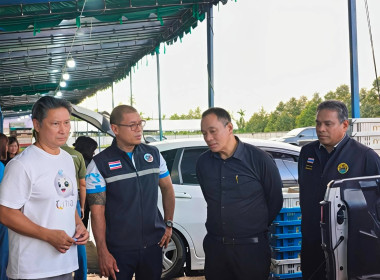 พิธีเปิดลานประมูลผลไม้ พารามิเตอร์รูปภาพ 4