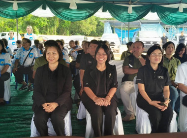 พิธีเปิดลานประมูลผลไม้ พารามิเตอร์รูปภาพ 20