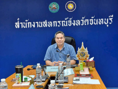 ประชุมคัดเลือกผลงานดีเด่น ... พารามิเตอร์รูปภาพ 1