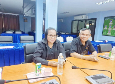 ประชุมคัดเลือกผลงานดีเด่น ... พารามิเตอร์รูปภาพ 1