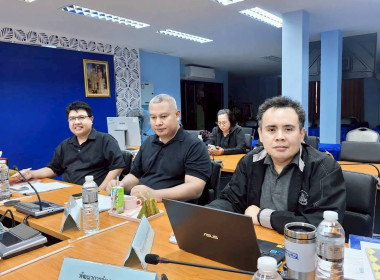 ประชุมคัดเลือกผลงานดีเด่น ... พารามิเตอร์รูปภาพ 3