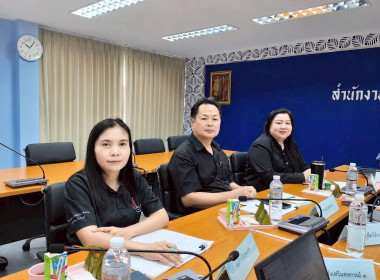 ประชุมคัดเลือกผลงานดีเด่น ... พารามิเตอร์รูปภาพ 2