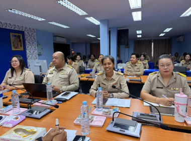 ประชุมข้าราชการ พนักงานราชการ ครั้งที่ 4,5/2569 ประจำเดือน ... พารามิเตอร์รูปภาพ 7