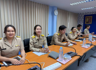 ประชุมข้าราชการ พนักงานราชการ ครั้งที่ 4,5/2569 ประจำเดือน ... พารามิเตอร์รูปภาพ 6