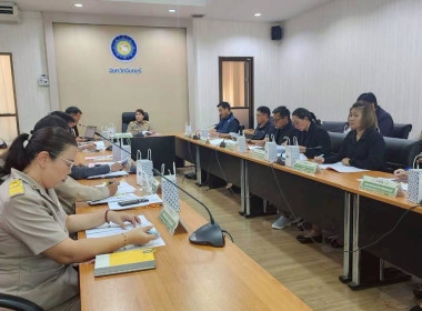 ประชุมคณะทำงานการจัดทำคำขอสิ่งบ่งชี้ทางภูมิศาสตร์สินค้า ... พารามิเตอร์รูปภาพ 3