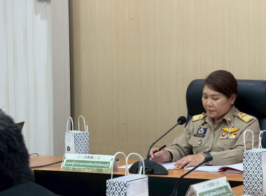 ประชุมคณะทำงานการจัดทำคำขอสิ่งบ่งชี้ทางภูมิศาสตร์สินค้า ... พารามิเตอร์รูปภาพ 1