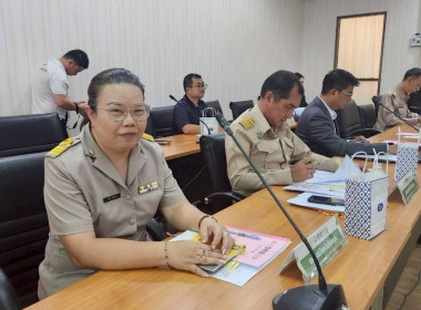 ประชุมคณะทำงานการจัดทำคำขอสิ่งบ่งชี้ทางภูมิศาสตร์สินค้า ... พารามิเตอร์รูปภาพ 5