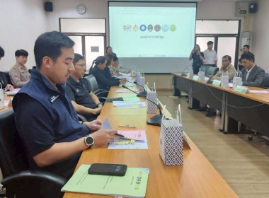 ประชุมคณะทำงานการจัดทำคำขอสิ่งบ่งชี้ทางภูมิศาสตร์สินค้า ... พารามิเตอร์รูปภาพ 2