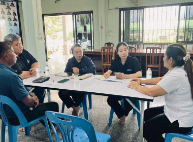 ลงติดตามโครงการพัฒนาศักยภาพการดำเนินธุรกิจเพื่อสร้างความเข้มแข็งให้กับสหกรณ์ผู้เลี้ยงโค ... พารามิเตอร์รูปภาพ 3