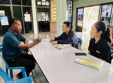 ลงติดตามโครงการพัฒนาศักยภาพการดำเนินธุรกิจเพื่อสร้างความเข้มแข็งให้กับสหกรณ์ผู้เลี้ยงโค ... พารามิเตอร์รูปภาพ 4