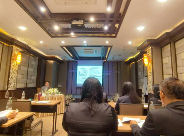 ประชุมรับฟังความคิดเห็นต่อ(ร่าง)แผนที่นำทาง ... พารามิเตอร์รูปภาพ 1