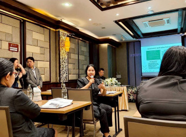 ประชุมรับฟังความคิดเห็นต่อ(ร่าง)แผนที่นำทาง ... พารามิเตอร์รูปภาพ 4