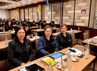 ประชุมรับฟังความคิดเห็นต่อ(ร่าง)แผนที่นำทาง ... พารามิเตอร์รูปภาพ 7