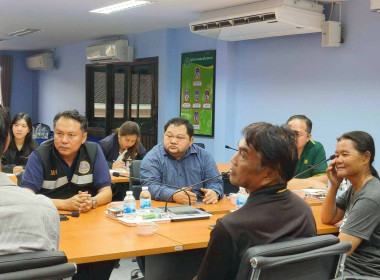 การประชุมหารือแลกเปลี่ยนแนวทางการเพิ่มช่องทางการจำหน่ายผลิตภัณฑ์ปลากะพงขาว ของสหกรณ์ประมงคุ้งกระเบน จำกัด ... พารามิเตอร์รูปภาพ 4