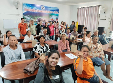 ร่วมหารือแนวทางการแก้ไข ปัญหาหนี้สินสมาชิกสหกรณ์ พารามิเตอร์รูปภาพ 4