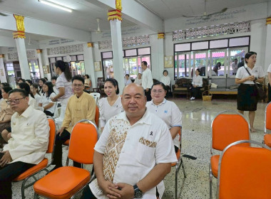 เข้าวัดปฏิบัติธรรมวันธรรมสวนะ ศรัทธาอิ่มบุญ อุดหนุนชุมชน ... พารามิเตอร์รูปภาพ 2
