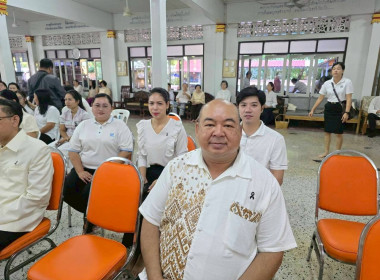 เข้าวัดปฏิบัติธรรมวันธรรมสวนะ ศรัทธาอิ่มบุญ อุดหนุนชุมชน ... พารามิเตอร์รูปภาพ 1