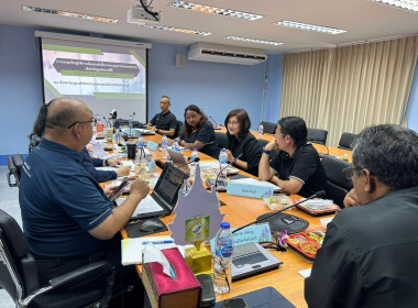 ประชุมทีมปฏิบัติการเพื่อยกระดับชั้น ... พารามิเตอร์รูปภาพ 2