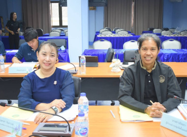ประชุมทีมปฏิบัติการเพื่อยกระดับชั้น ... พารามิเตอร์รูปภาพ 3