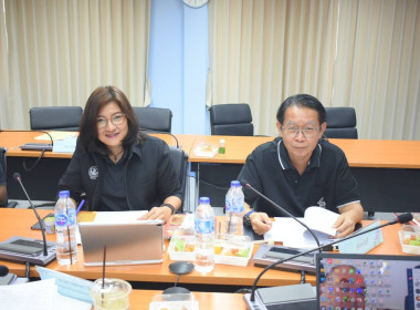 ประชุมทีมปฏิบัติการเพื่อยกระดับชั้น ... พารามิเตอร์รูปภาพ 4