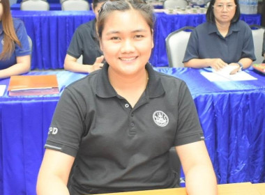 ประชุมทีมปฏิบัติการเพื่อยกระดับชั้น ... พารามิเตอร์รูปภาพ 1