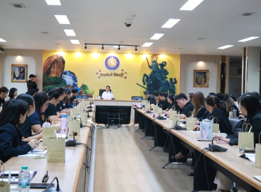 ประชุมเชิงปฏิบัติการการดำเนินงาน การเร่งรัด ติดตาม ... พารามิเตอร์รูปภาพ 1