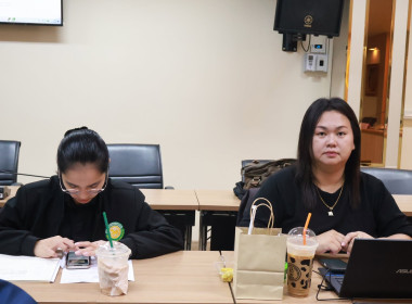 ประชุมเชิงปฏิบัติการการดำเนินงาน การเร่งรัด ติดตาม ... พารามิเตอร์รูปภาพ 5