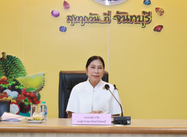 ประชุมเชิงปฏิบัติการการดำเนินงาน การเร่งรัด ติดตาม ... พารามิเตอร์รูปภาพ 8