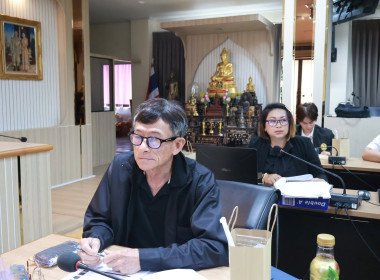 ประชุมเชิงปฏิบัติการการดำเนินงาน การเร่งรัด ติดตาม ... พารามิเตอร์รูปภาพ 4