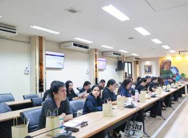 ประชุมเชิงปฏิบัติการการดำเนินงาน การเร่งรัด ติดตาม ... พารามิเตอร์รูปภาพ 2