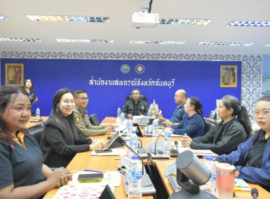ประชุมคณะทำงานระดับจังหวัดแก้ไขปัญหาในการดำเนินงานของสหกรณ์และกลุ่มเกษตรกรที่มีข้อบกพร่อง (จกบ.) ครั้งที่ 2/2569 ... พารามิเตอร์รูปภาพ 5