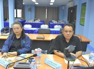ประชุมคณะทำงานระดับจังหวัดแก้ไขปัญหาในการดำเนินงานของสหกรณ์และกลุ่มเกษตรกรที่มีข้อบกพร่อง (จกบ.) ครั้งที่ 2/2569 ... พารามิเตอร์รูปภาพ 2