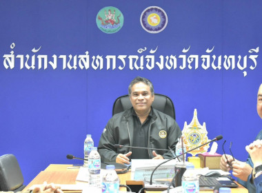 ประชุมคณะทำงานระดับจังหวัดแก้ไขปัญหาในการดำเนินงานของสหกรณ์และกลุ่มเกษตรกรที่มีข้อบกพร่อง (จกบ.) ครั้งที่ 2/2569 ... พารามิเตอร์รูปภาพ 7