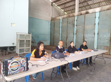 เข้าร่วมประชุมใหญ่สามัญประจำปี สิ้นสุดวันที่ 31 มีนาคม 2569 ... พารามิเตอร์รูปภาพ 2