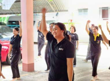 สหกรณ์’จันทบุรี ลุยต่อ "แอโรบิคสร้างสุข ครั้งที่ ... พารามิเตอร์รูปภาพ 8