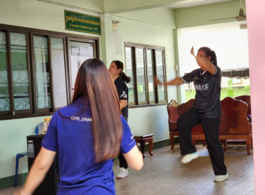สหกรณ์’จันทบุรี ลุยต่อ "แอโรบิคสร้างสุข ครั้งที่ ... พารามิเตอร์รูปภาพ 7