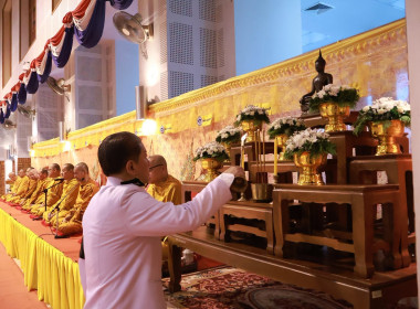 พิธีบำเพ็ญกุศล ในวาระครบ ๑๕ วัน (ปัณรสมวาร) ... พารามิเตอร์รูปภาพ 8