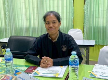 เข้าร่วมประชุมคณะกรรมการบริหารงานอาสาสมัครเกษตรจังหวัด ... พารามิเตอร์รูปภาพ 4