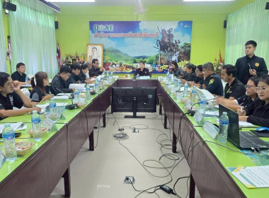 เข้าร่วมประชุมคณะกรรมการบริหารงานอาสาสมัครเกษตรจังหวัด ... พารามิเตอร์รูปภาพ 5