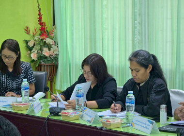 เข้าร่วมประชุมคณะกรรมการบริหารงานอาสาสมัครเกษตรจังหวัด ... พารามิเตอร์รูปภาพ 3